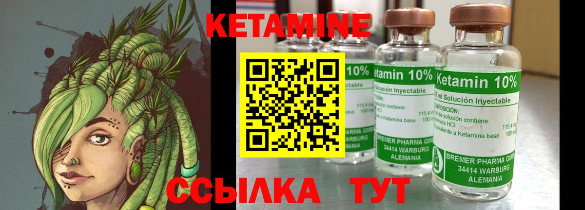 Экстази  ГАШИШ  Бошки Шишки  Вход с VPN  Рассказово  Меф   Гашиш 