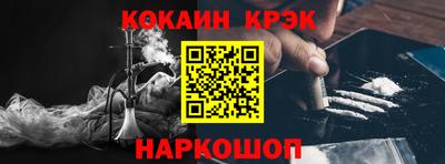 ECSTASY Пенза