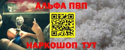 MESCALINE Первоуральск