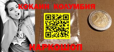 ECSTASY Пенза