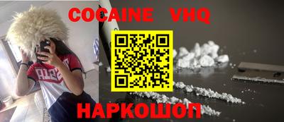 ECSTASY Пенза