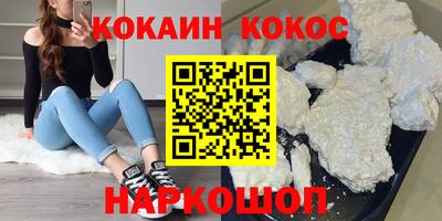 ECSTASY Пенза