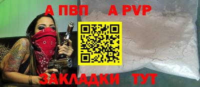 MESCALINE Первоуральск