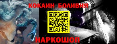 альфа пвп VHQ Партизанск