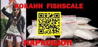 MESCALINE Первоуральск