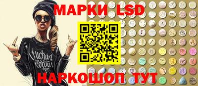 MESCALINE Первоуральск