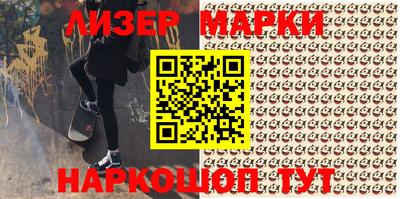 MESCALINE Первоуральск