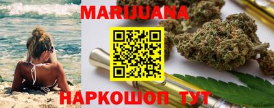 альфа пвп VHQ Партизанск