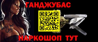 ECSTASY Пенза