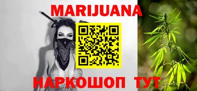 альфа пвп VHQ Партизанск