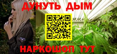 ECSTASY Пенза