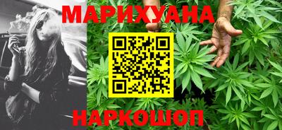 скорость mdpv Обь