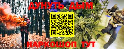 альфа пвп VHQ Партизанск