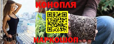 MESCALINE Первоуральск