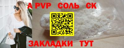 MESCALINE Первоуральск