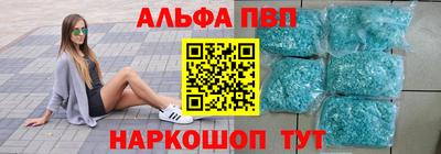 MESCALINE Первоуральск