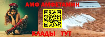ECSTASY Пенза