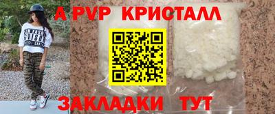 ECSTASY Пенза