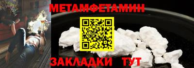 хмурый Нягань