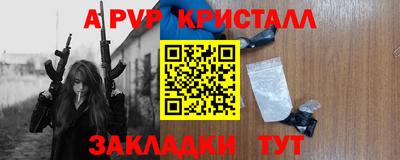 ECSTASY Пенза