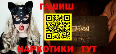 MESCALINE Первоуральск