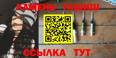 соль курить ск Обнинск