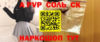ECSTASY Пенза