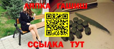 ECSTASY Пенза