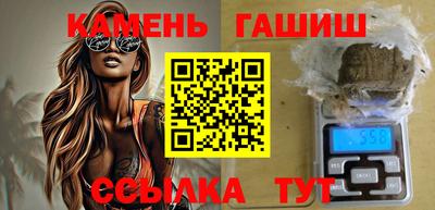 хмурый Нягань