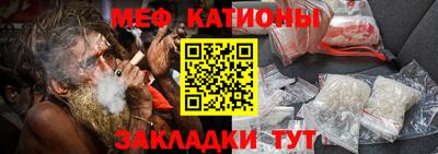альфа пвп VHQ Партизанск