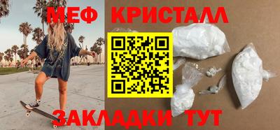 альфа пвп VHQ Партизанск