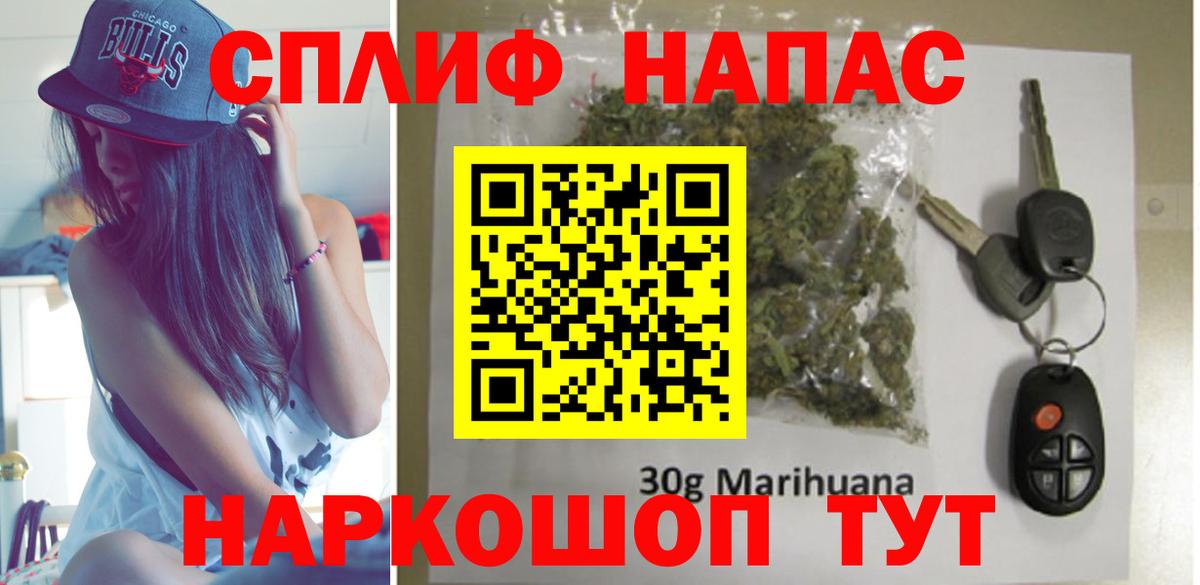 Конопля гибрид  Марихуана марихуана  Рассказово  Вход с VPN 